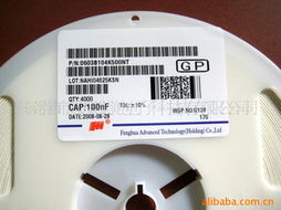 東莞市史瑞美電子科技 陶瓷電容產(chǎn)品全覽及網(wǎng)上貿(mào)易代理服務(wù)