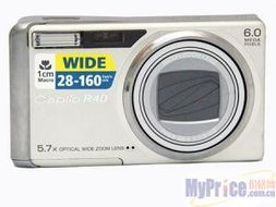 理光 Caplio R40 數碼相機總覽 功能、報價與產品解析